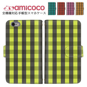 X}zJo[ S@Ή 蒠^P[X Xperia P[X ܂ق[ @Ή V_[ ^Cv  iPhone 15 iPhone SE2 {bNX`FbN iq V_[ LbYP[^C yVX}z S