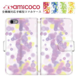 蒠^P[X S@Ή X}zP[X iPhone 15 iPhone 14 Plus Galaxy P[X @Ή 菑 G̋ Pixel P[X Xperia 1 v BASIO4 J[h[ v[g FCG01 A302SO A301SO A[Y  