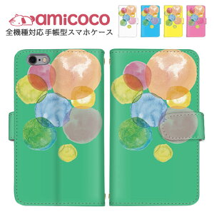 Xperia P[X X}zP[X S@Ή 蒠^P[X iPhone 14 Pro iPhone 14 Pro Max Google P[X  OPPO Reno10 Pro 5G Galaxy S24+ V_[ ^Cv @Ή Jt  X}z ی KYV43 SCG21 S