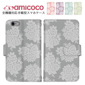 AQUOS P[X X}zJo[ 蒠^P[X S@Ή Google P[X arrows P[X iPhone 15 Plus iPhone 15 Pro t[ c[J[ V_[ ^Cv ܂ق[ arrows N OPPO Reno9 A OPPO ŐV@ Ή KY