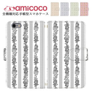 iPhone P[X X}zJo[ S@Ή 蒠^P[X Rt Pixel P[X iPhone 14 Plus iPhone 15 Pro t[  @Ή ܂ق[ Galaxy S24 Ultra arrows N O[O V_[ SOG11 SHG11 SOG12 