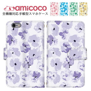 蒠^P[X S@Ή X}zP[X iPhone 14 Plus iPhone SE2 ܂ق[ V_[ ^Cv Galaxy P[X arrows P[X P[^CP[X t[ Vv A[Y iPhone 12 Pro 񂵂X}z 