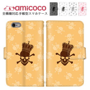 蒠^P[X S@Ή X}zP[X iPhone 14 Pro iPhone 15 Pro ܂ق[ V_[ ^Cv AQUOS P[X  V_[ [  arrows Galaxy M23 arrows N y  i Xiaomi Redmi Note 10T 
