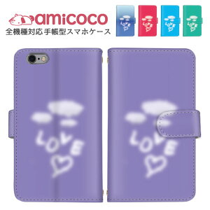 蒠^P[X S@Ή X}zP[X iPhone P[X AQUOS P[X AQUOS sence8 arrows N iPhone 15 Plus u heart gуP[X ܂ق[ V_[ ^Cv @Ή arrows P[X A302SO KYV47 SO-53C AQUOS