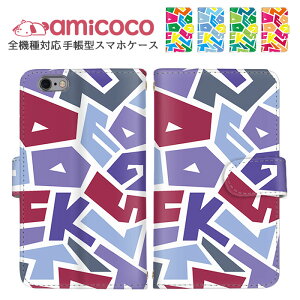 Xperia P[X X}zP[X S@Ή 蒠^P[X iPhone 15 iPhone 14 Pro Google P[X Rt arrows we AQUOS sence8 ܂ق[ @Ή CXg eLX^C X}z ی SOG11 SH-51C SCG20 F