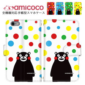 蒠^P[X S@Ή iPhone16 P[X X}zP[X AQUOS P[X iPhone P[X Xperia Ace ii Pixel 7a iPhone 15 Pro F{ C{[  P[^CP[X ܂ق[ V_[ ^Cv @