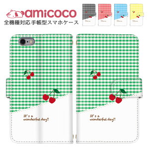 X}zJo[ S@Ή 蒠^P[X iPhone SE2 iPhone 15 AQUOS P[X V_[ ^Cv  {bNX`FbN  Pixel 7 Pro Galaxy S23 v[g X}z ی A302SO F-42A SOG11 O[O