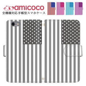 X}zJo[ S@Ή 蒠^P[X iPhone P[X Galaxy P[X iPhone 8 Pixel 7 Pro iPhone 15 Pro c[J[ sN X}z ی @Ή V_[ ^Cv ܂ق[ arrows P[X F-42A SHG11 