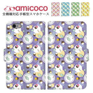 AQUOS �P�[�X �X�}�z�J�o�[ �蒠�^�P�[�X �S�@��Ή� iPhone SE3 iPhone 14 Pro Max �g�уJ�o�[ Google �P�[�X Xiaomi 13T BASIO3 ���@��Ή� �V�����_�[ �^�C�v �P�[�L �h�b�g �V�����_�[ SOG11 KYV43 A201OP �؍� 