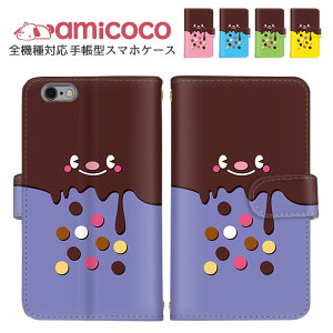 X}zJo[ S@Ή 蒠^P[X iPhone P[X AQUOS P[X Galaxy A54 5G Pixel 8a iPhone 15 LN^[ Ȃ̂ X^h@\ V_[ ^Cv @Ή ܂ق[ Pixel P[X FCG01