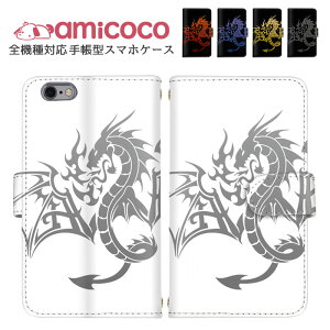 �蒠�^�P�[�X �S�@��Ή� �X�}�z�P�[�X Galaxy �P�[�X �V�����_�[ �^�C�v ���܂ق��[�� ���@��Ή� �R�t�� iPhone 15 iPhone SE3 �O���f�[�V���� �u���b�N ���F �P�[�^�C�P�[�X iPhone 13 OPPO KYV32 KY-41C S