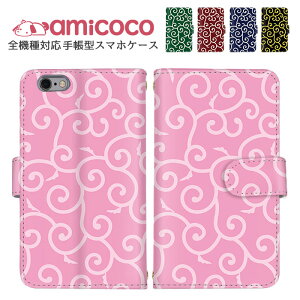 iPhone P[X X}zP[X S@Ή iPhone16ProP[X 蒠^P[X iPhone 14 Pro iPhone 14 Pixel P[X OPPO P[X Galaxy S24+ iPhone SE 3 ܂ق[ V_[ ^Cv C~ a ŐV@ 