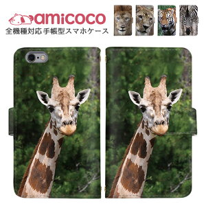 X}zJo[ 蒠^P[X S@Ή iPhone 14 Plus iPhone 15 Plus @Ή V_[ ^Cv AQUOS P[X Pixel P[X X^h@\ CI V}E} AQUOS 񂵂X}z AQUOS wish2 ̓ SIM