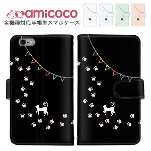 Galaxy P[X X}zP[X 蒠^P[X S@Ή iPhone 14 Pro Max iPhone SE3 arrows P[X OPPO P[X iPhone SE 3 iPhone 7 ܂ق[ V_[ ^Cv p[eB[tbO L v[