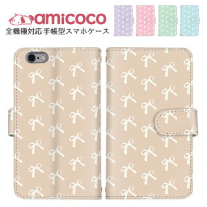 X}zP[X S@Ή 蒠^P[X iPhone P[X ܂ق[ @Ή V_[ ^Cv Rt iPhone 15 Plus iPhone 14 Pro Max  zCg P[^CP[X BASIO Galaxy A201OP SC-52D SH-53C 
