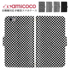 X}zP[X 蒠^P[X S@Ή iPhone 14 Pro Max iPhone 14 Pro V_[ ^Cv @Ή AQUOS P[X Pixel P[X V_[ mN ubN Ne Pixel 8 Pro iPhone 13 킢 