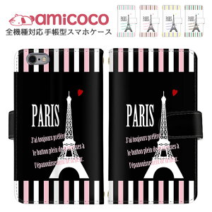 X}zP[X 蒠^P[X S@Ή iPhone 15 Pro iPhone SE3 @Ή ܂ق[ Xperia P[X OPPO P[X V_[ pXeJ[ tX O[O OPPO Reno9 A Pixel 8  SIMt[ 