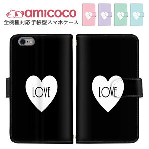 X}zP[X 蒠^P[X S@Ή iPhone 14 iPhone 15 @Ή V_[ ^Cv Xperia P[X gуJo[ ŐV@ Ή |Cg ނ炳 iPhone LbYP[^C AQUOS wish2  