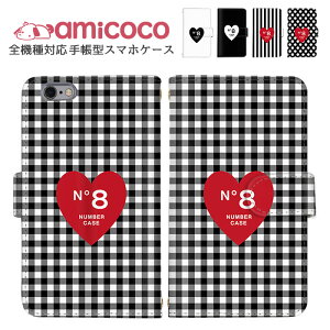 X}zJo[ 蒠^P[X S@Ή iPhone SE2 iPhone 15 Plus ܂ق[ V_[ ^Cv Galaxy P[X Rt v[g MK`FbN hbg iPhone Galaxy S23 Ultra Xiaomi 13T Mtg 