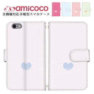 X}zJo[ 蒠^P[X S@Ή iPhone 15 Pro Max iPhone 14 Pro Galaxy P[X ܂ق[ f F arrows P[X iPhone 8 BASIO3 gуP[X P[^CP[X SH-51C SOG10 SCG19 Galaxy   y