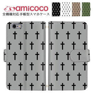 X}zP[X S@Ή 蒠^P[X iPhone 14 Plus iPhone 15 Plus Galaxy P[X V_[ ^Cv mN  Rt Galaxy M23 iPhone 8 X}z ی ŐV@ Ή FCG01 SH-54D SHG10 iPhone SIMt[ 