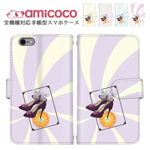 Galaxy P[X X}zP[X 蒠^P[X S@Ή Google P[X gуP[X iPhone 14 iPhone SE3 傤 ԕ @Ή ܂ق[ OPPO Reno7 A Galaxy S24+ AQUOS X^h@\ F-42A SHG08 A201OP 