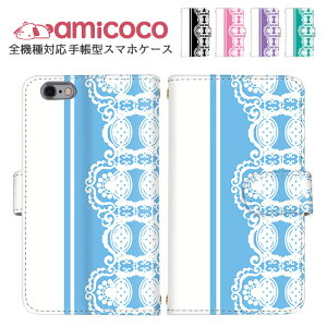 �蒠�^�P�[�X �S�@��Ή� �X�}�z�P�[�X Galaxy �P�[�X ���܂ق��[�� �V�����_�[ �^�C�v ���@��Ή� �R�t�� iPhone 15 Pro iPhone SE2 ���[�X �z���C�g �P�[�^�C�P�[�X BASIO arrows SOG12 SO-51D KYV43 SIM�t���[