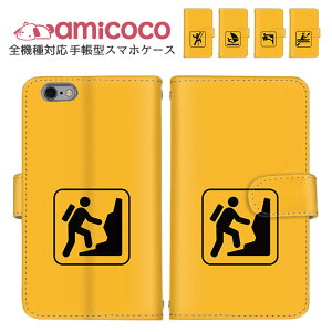 Galaxy P[X X}zJo[ S@Ή 蒠^P[X iPhone SE2 iPhone 15 Plus  gуP[X Galaxy S24+ BASIO ܂ق[ @Ή bg Jk[ J[h[ SO-51D F-51C SCG21 ŐV SIMt[ Xp