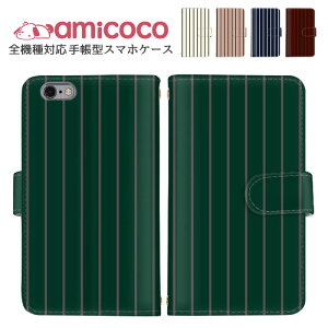 X}zJo[ S@Ή 蒠^P[X AQUOS P[X @Ή V_[ ^Cv ܂ق[ gуJo[ iPhone SE2 iPhone 15 Pro zCg F XgCv P[^CP[X iPhone 12 Pro A[Y