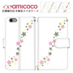 Galaxy P[X X}zJo[ 蒠^P[X S@Ή Google P[X arrows P[X iPhone 14 iPhone SE2 ꐯ [ V_[ ^Cv ܂ق[ BASIO3 OPPO Reno10 Pro 5G arrows ŐV@ Ή F-51B SOG11 KYV