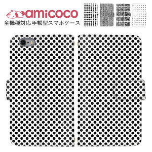 X}zP[X S@Ή 蒠^P[X iPhone SE2 iPhone 15 Plus ܂ق[ @Ή AQUOS P[X Rt J[h[  Vv Xperia Galaxy A54 5G AQUOS wish2 i yAP[X 킢 Xperia 5 