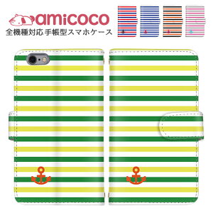 X}zP[X 蒠^P[X S@Ή iPhone SE3 iPhone 14 Pro Max Galaxy P[X @Ή |Cg  gуJo[ Pixel 7 Pro BASIO ŐV@ Ή gуP[X SOG08 SOG10 SHG11 MNV[  