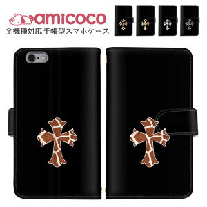 X}zJo[ S@Ή 蒠^P[X iPhone 14 Pro iPhone 15 @Ή V_[ ^Cv Xperia P[X gуP[X gуP[X n F Google AQUOS wish2 iPhone SE 2 Mtg  yAP[