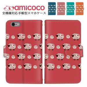 X}zP[X 蒠^P[X S@Ή iPhone P[X Galaxy P[X Xperia 5 v arrows N iPhone 14 Pro   ŐV@ Ή ܂ق[ V_[ ^Cv @Ή OPPO P[X SH-54D OPG04 F-51B A