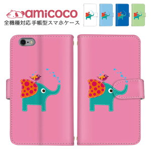 X}zP[X 蒠^P[X S@Ή AQUOS P[X iPhone P[X OPPO Reno9 A Xperia 1 v iPhone SE3 pb`[N g X^h@\ V_[ ^Cv ܂ق[ @Ή Pixel P[X SO-53C SH
