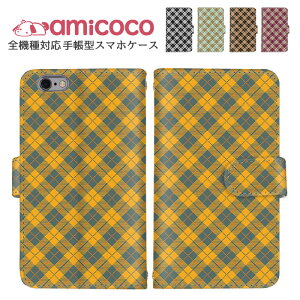 �X�}�z�J�o�[ �S�@��Ή� �蒠�^�P�[�X iPhone �P�[�X ���܂ق��[�� ���@��Ή� �V�����_�[ �^�C�v OPPO �P�[�X iPhone 15 Plus iPhone SE3 �i�q�� �V���v�� ��l �V�����_�[ Galaxy S23 Ultra Google F-51C SOG08 S