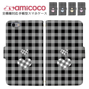 X}zP[X 蒠^P[X S@Ή iPhone 14 iPhone 15 Galaxy P[X @Ή iq q  BASIO4 OPPO Reno10 Pro 5G v[g ŐV@ Ή SO-41B SC-52D SOG08 Xperia }Olbg  SIM