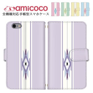 X}zP[X 蒠^P[X S@Ή iPhone 15 Pro Max iPhone 14 Pro @Ή V_[ ^Cv AQUOS P[X Pixel P[X ŐV@ Ή  AWA Google Galaxy S24+ Galaxy S23 Ultra U[ SIMt