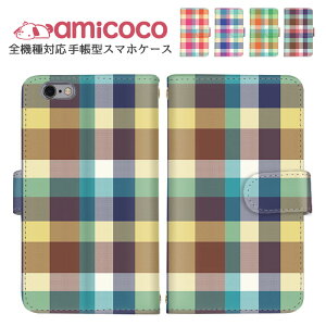 �X�}�z�J�o�[ �蒠�^�P�[�X �S�@��Ή� iPhone 15 Pro Max iPhone 15 Plus AQUOS �P�[�X �V�����_�[ �^�C�v �i�q�� ���q �������� Pixel 7 Pro Galaxy S24 �v���[���g �X�}�z �ی� KYV32 SCG21 F-51B �A�N�I�X ���U�[ 