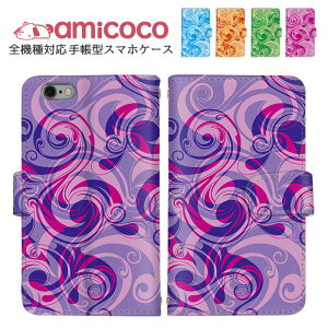 iPhone14Pro iPhone13ProP[X X}zP[X iPhoneP[X S@Ή 蒠^ iPhone7Plus J[h[ oC }[u ԕ G̋ Galaxy arrows AQUOS R8 Pro AQUOS wish3 SCG13 SCG21 SC-56C SCG18 J[hP[X 