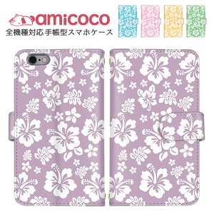 iPhone13mini iPhone14Pro �蒠�^ iPhone�P�[�X �X�}�z�P�[�X �S�@��Ή� iPhone7Plus �g�уP�[�X �蒠�P�[�X ���� �ԕ� �t�����[ Xperia �A���[�Y Xperia 1 iv Galaxy A23 A101SO SOG11 SOG07 A301SO ���|�� ���U�[ SH-51B SC-