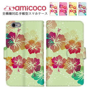 iPhone14ProMax iPhone13P[X X}zP[X iPhoneP[X S@Ή 蒠^ iPhone12ProMax 蒠P[X gуP[X  ԕ t[ Ne ҂ Pixel 6 Pro Xperia 10 iii SOG06 SO-51C A302SO SH-54B J[h