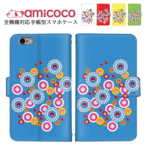 X}zP[X 蒠^P[X S@Ή iPhone 14 Pro Max iPhone 14 Xperia P[X V_[ ^Cv n[g fCW[ Pixel P[X Galaxy M23 炭炭X}[gtH gуP[X V_[ SH-52D SO-52D S