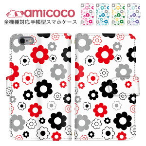 iPhone14ProMax iPhone13P[X iPhoneP[X 蒠^ X}zP[X S@Ή iPhone5c U[ X}zJo[ Jt ԕ zCg ǂ݁[ ҂ AQUOS R7 Galaxy A23 SOG08 SCG15 SH-51C SOG05  g