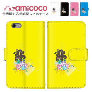 iPhone14Plus 蒠^ X}zP[X S@Ή iPhoneP[X iPhone13miniP[X Mtg J[h[ AQUOS sense7 plus Pixel 7a iPhone7 fBYj[ oC ԕ  T[N  t SC-56C SO-53B SHG10 SCG13 X^