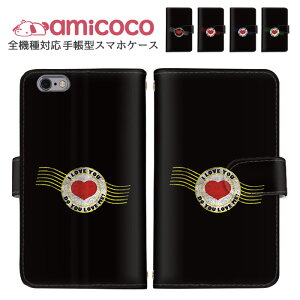 iPhone14ProMax iPhone�P�[�X �X�}�z�P�[�X �蒠�^ �S�@��Ή� iPhone13�P�[�X �蒠 �J�o�[ �J�[�h�P�[�X Xperia 10 iv AQUOS R8 Pro iPhone5s ���b�h�~�[ �n�[�g �����|�C���g �u���b�N SH-54B SOG04 SC-52D SO-52B �X�}