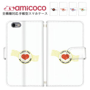 iPhone14Pro iPhone13ProP[X S@Ή 蒠^ iPhoneP[X X}zP[X iPhone6s oC V_[ LOVE pX|[g |Cg Google Redmi AQUOS sense7 plus AQUOS wish2 SCG14 SHG05 A101SO SCG13 Apple G[