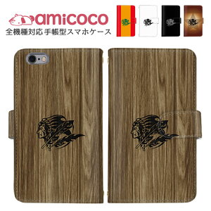 iPhone14Plus iPhone�P�[�X �蒠�^ �S�@��Ή� �X�}�z�P�[�X iPhone13mini�P�[�X �g�����h �A�b�v�� AQUOS sense7 Galaxy A54 5G iPhone8 �������� �����|�C���g �V���v�� �q�b�v�z�b�v SC-56B SH-53D SOG09 SO-51D ����
