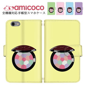iPhone13mini iPhone14Pro �蒠�^ �S�@��Ή� iPhone�P�[�X �X�}�z�P�[�X iPhone6s ���o�C�� ���U�[ �C���X�g �R���p�N�g ���ϕi Pixel �A�C�t�H�� AQUOS R8 Pro Xperia 10 iv SHG05 SH-53D SH-54B SOG03 �؍� �ŐV�@�� arrow