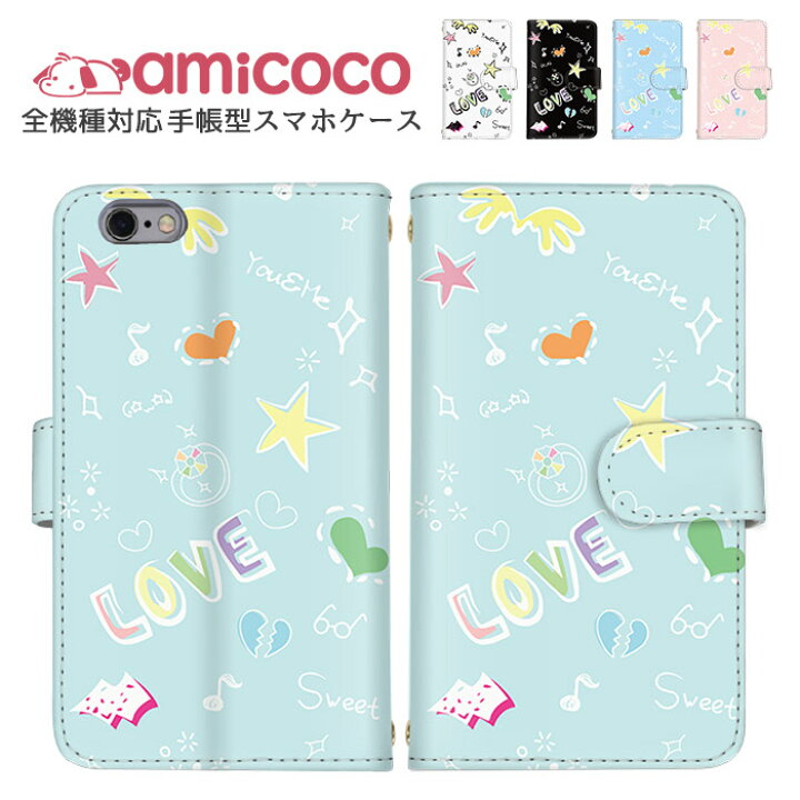 楽天市場】スマホケース 全機種対応 手帳型ケース iPhone ケース すま  